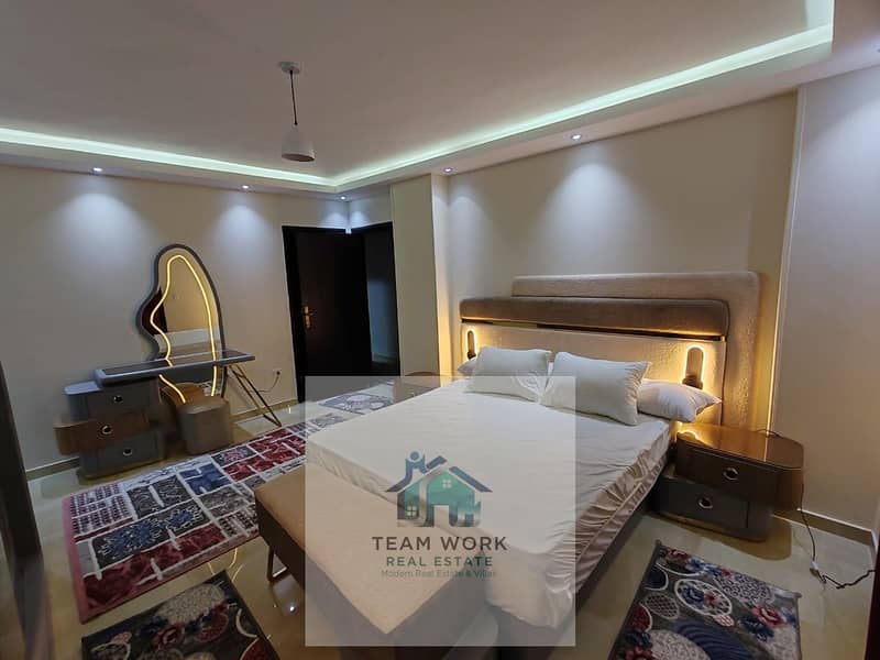 12 WhatsApp Image 2025-12-16 at 2.34. 43 PM. jpeg