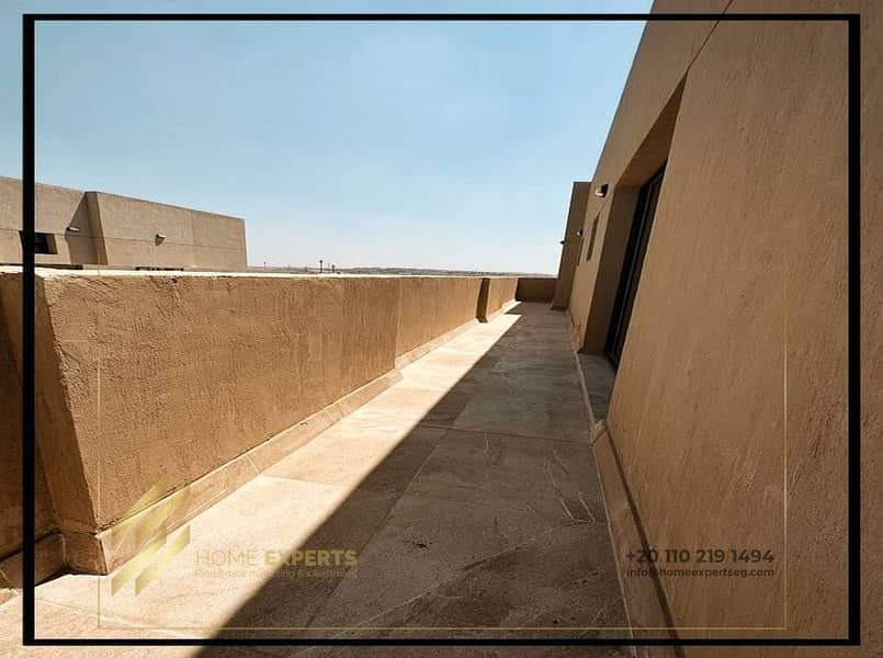 2 WhatsApp Image 2025-12-13 at 12.54. 32 PM. jpeg