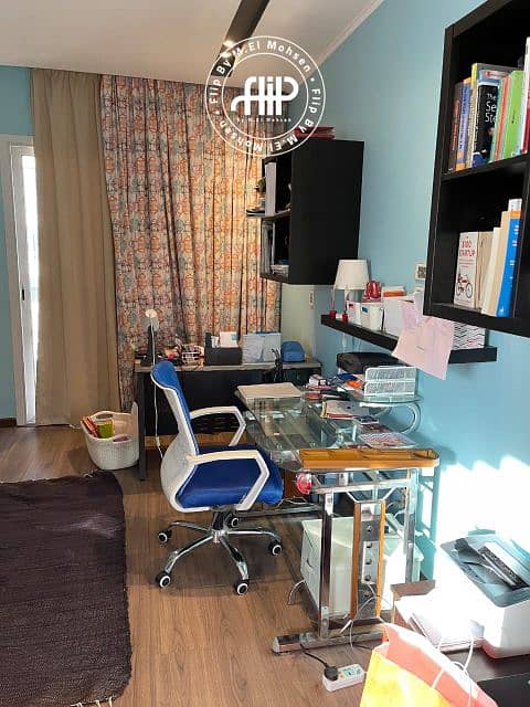 7 IMG-20251116-WA0033. png