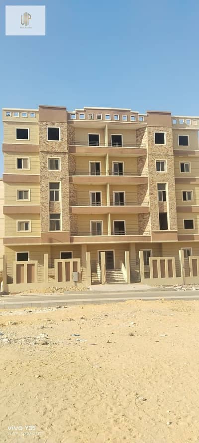 3 Bedroom Duplex for Sale in New Cairo, Cairo - WhatsApp Image 2025-12-15 at 6.56. 27 PM. jpeg