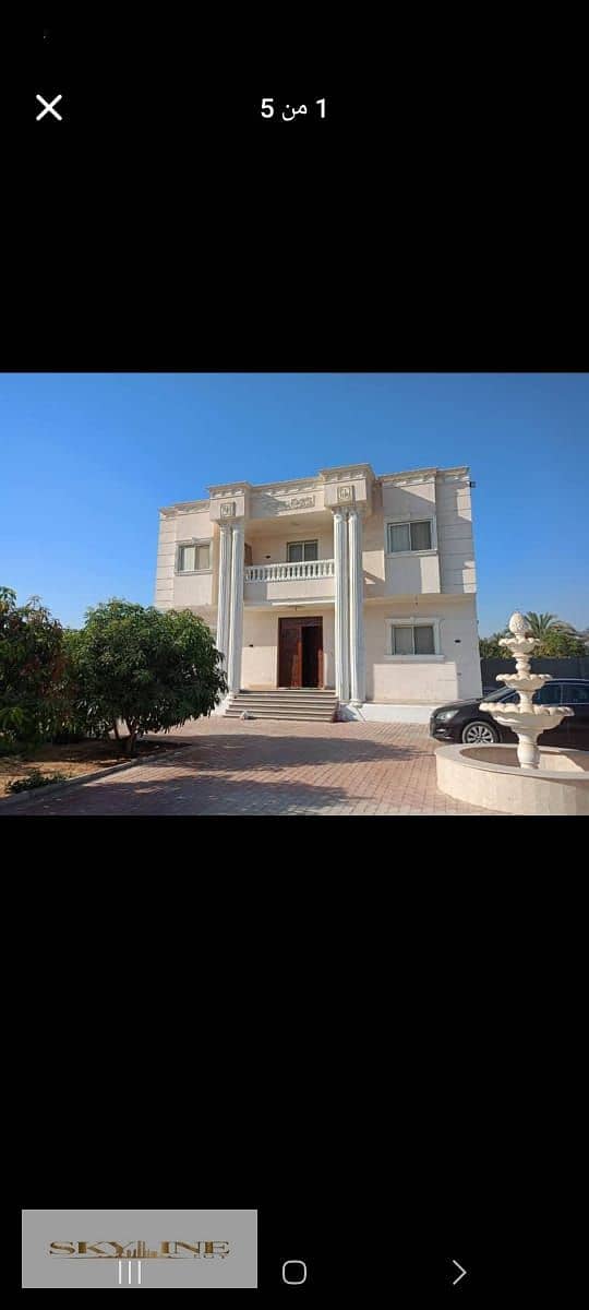 3 IMG-20251216-WA0022. jpg