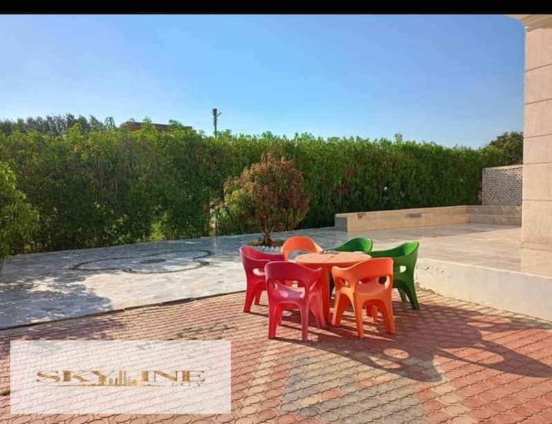 9 IMG-20251216-WA0019. jpg