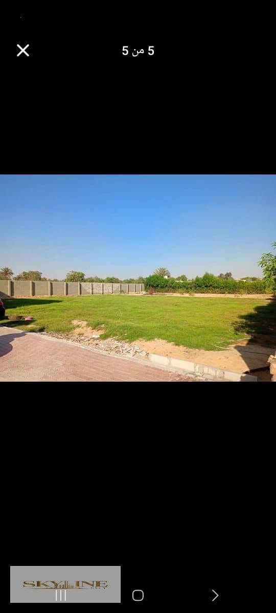 10 IMG-20251216-WA0028. jpg