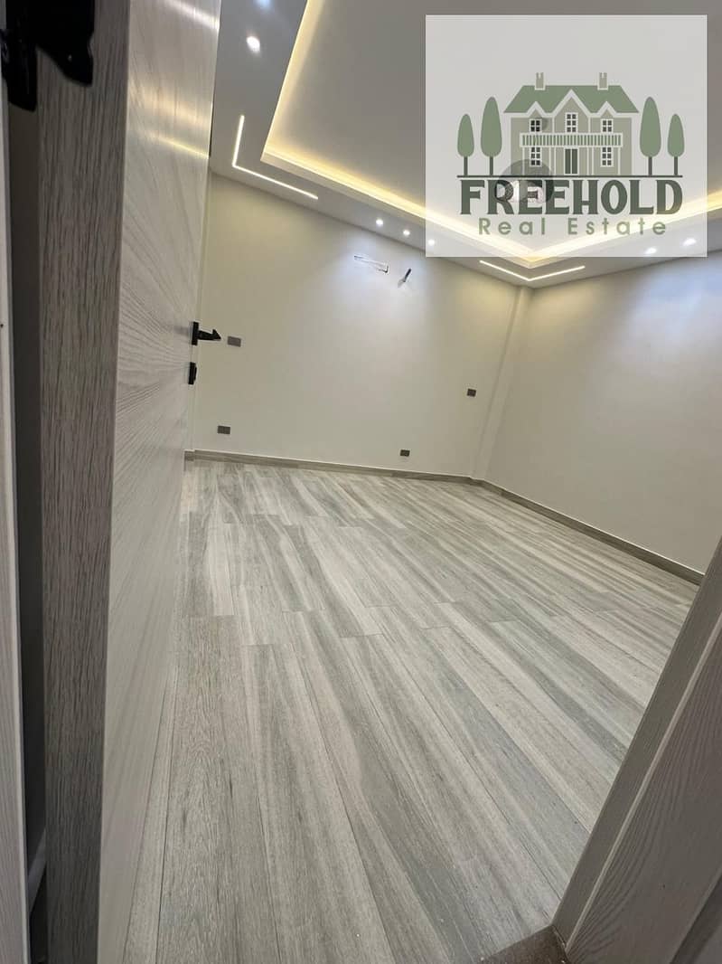 7 WhatsApp Image 2025-12-16 at 2.44. 07 PM (4). jpeg