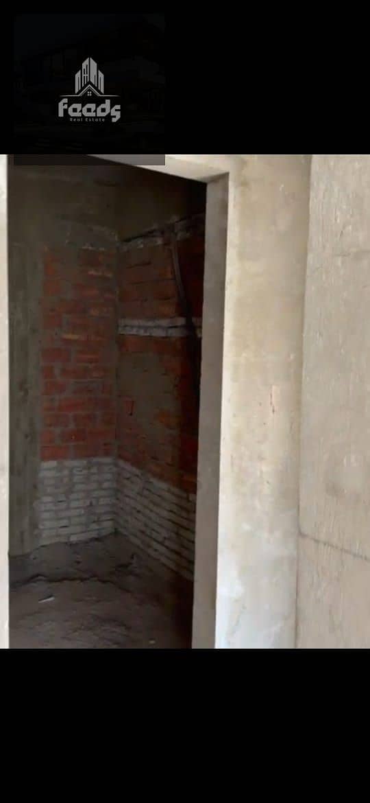 13 WhatsApp Image 2025-12-16 at 3.18. 13 PM (4). jpeg