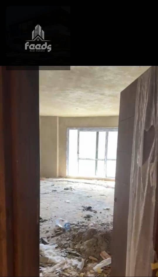 18 WhatsApp Image 2025-12-16 at 3.18. 54 PM. jpeg