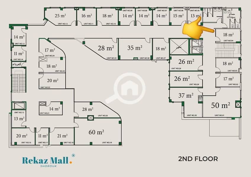 17 WhatsApp Image 2025-12-16 at 3.19. 31 PM. jpeg