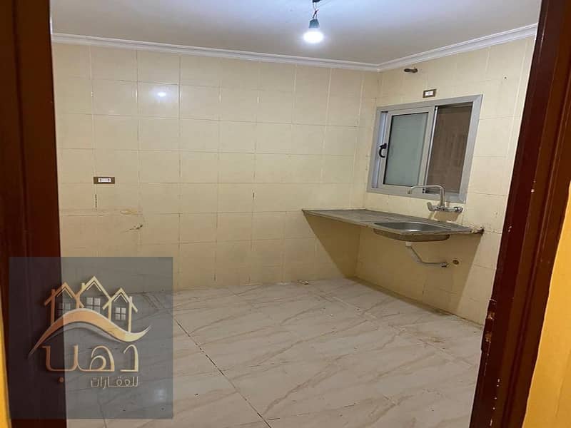 5 WhatsApp Image 2025-12-16 at 1.55. 22 PM. jpeg