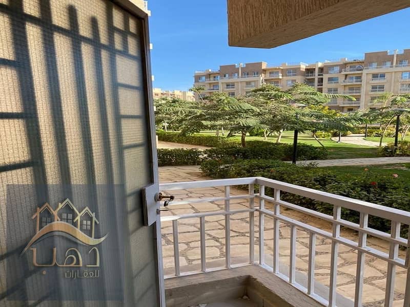 7 WhatsApp Image 2025-12-16 at 1.55. 24 PM (2). jpeg