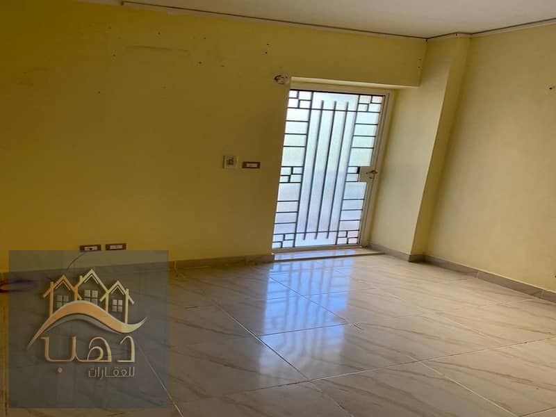 9 WhatsApp Image 2025-12-16 at 1.55. 22 PM (1). jpeg