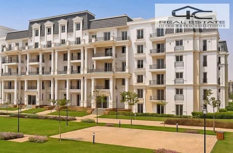 3 Bedroom iVilla for Sale in New Cairo, Cairo - WhatsApp Image 2025-12-10 at 3.36. 33 PM. jpeg