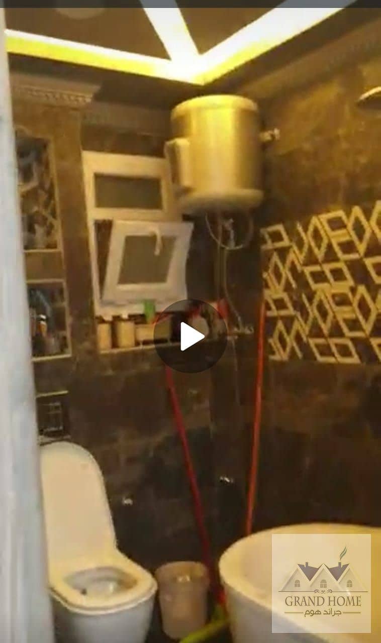 16 WhatsApp Image 2025-12-16 at 3.25. 41 PM. jpeg