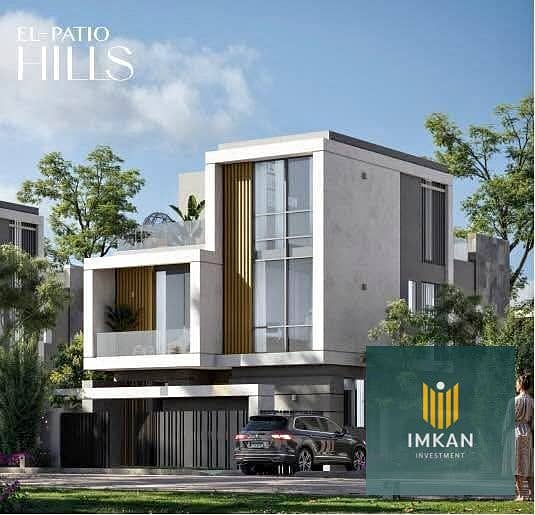 6 587017213_1148952140339386_3564137992948097373_n. jpg