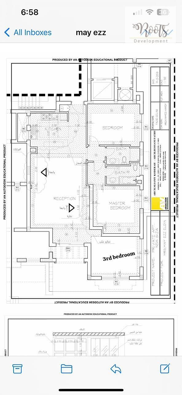 14 WhatsApp Image 2025-08-11 at 17.03. 12 (2). jpeg