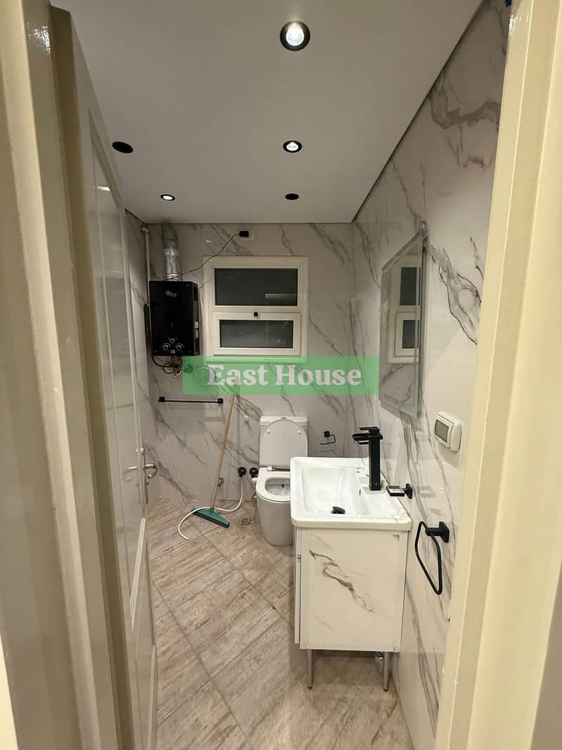 12 WhatsApp Image 2025-12-16 at 1.47. 35 PM (1). jpeg