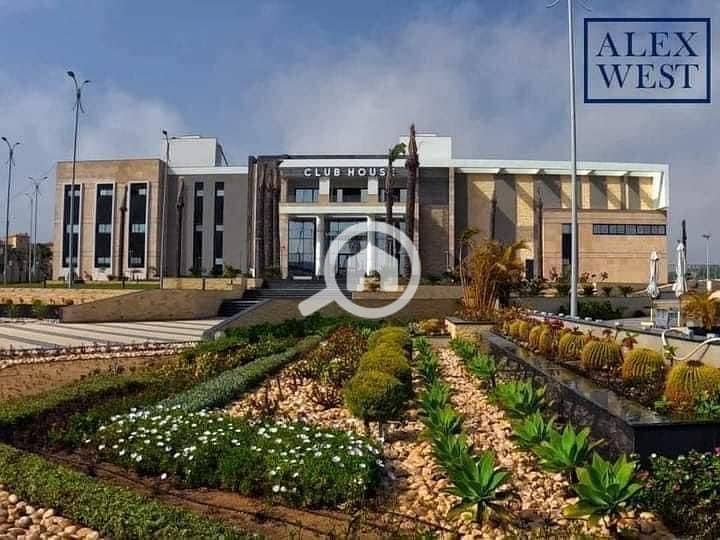 9 IMG-20250812-WA0094. jpg