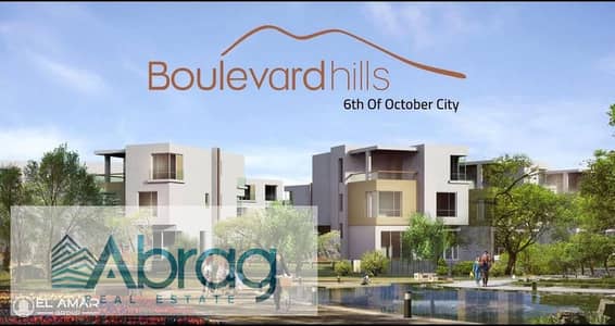 فیلا 5 غرف نوم للبيع في 6 أكتوبر، الجيزة - WhatsApp Image 2025-12-07 at 1.57. 17 PM. jpeg