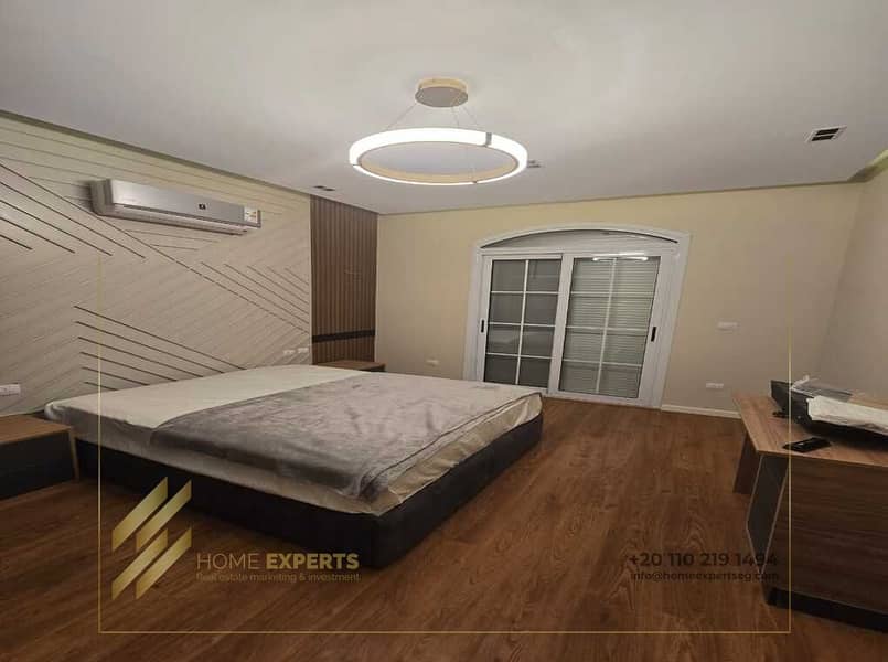 8 WhatsApp Image 2025-12-14 at 6.24. 06 PM (2). jpeg