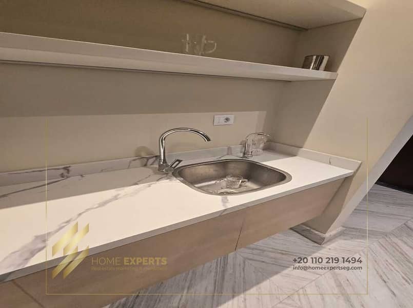 12 WhatsApp Image 2025-12-14 at 6.24. 07 PM (1). jpeg