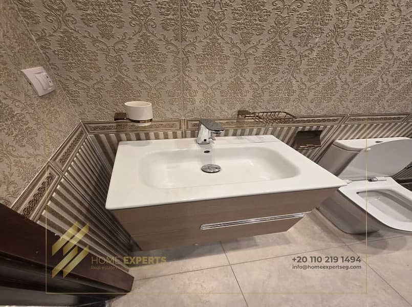 14 WhatsApp Image 2025-12-14 at 6.24. 07 PM. jpeg