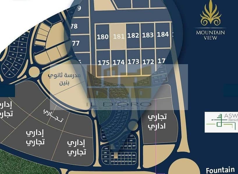 2 WhatsApp Image 2025-12-16 at 3.27. 00 PM (2). jpeg