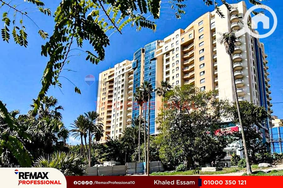 2 WhatsApp Image 2025-12-15 at 5.55. 10 PM (1). jpg