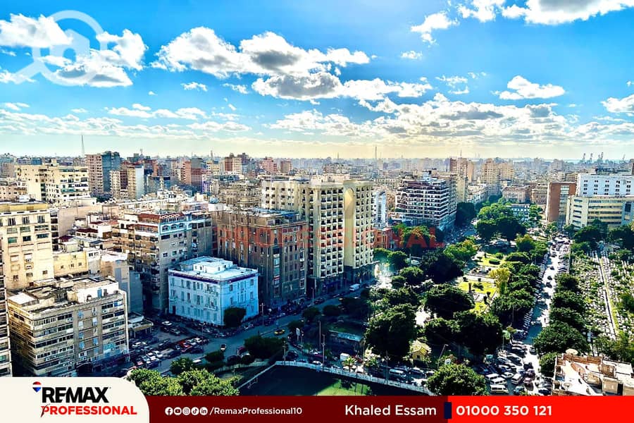 3 WhatsApp Image 2025-12-15 at 5.55. 09 PM. jpg