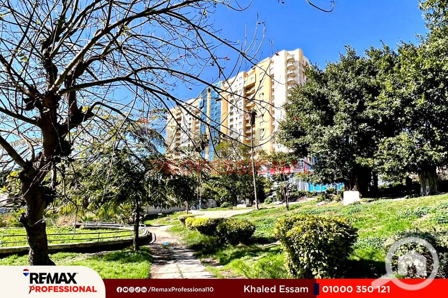 4 WhatsApp Image 2025-12-15 at 5.55. 10 PM. jpg