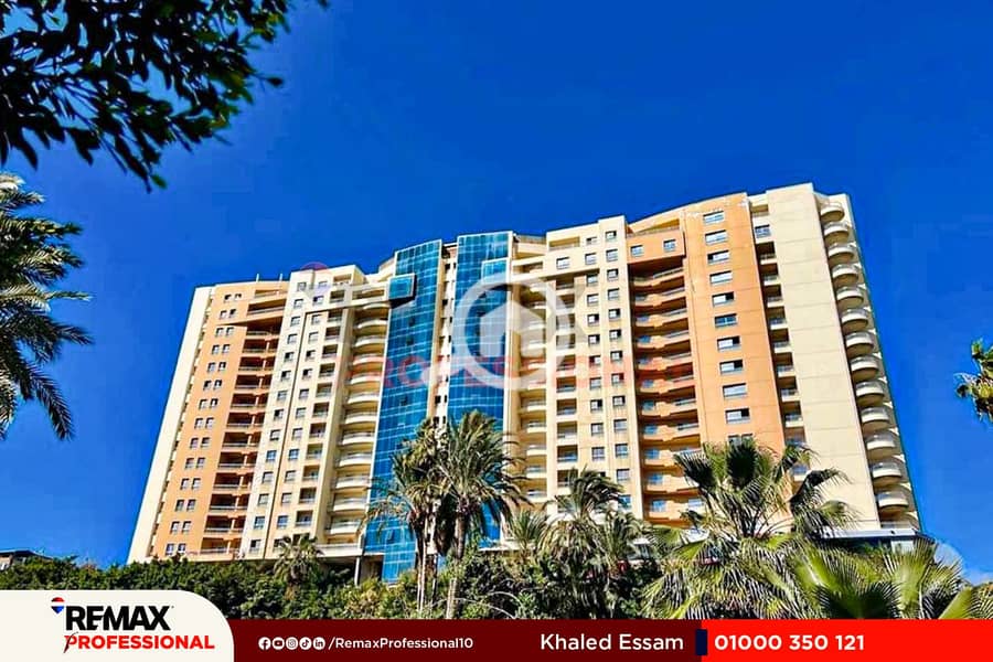 5 WhatsApp Image 2025-12-15 at 5.55. 05 PM. jpg