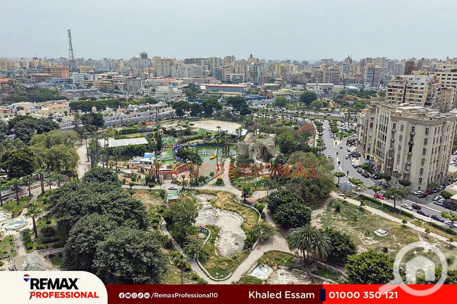 10 WhatsApp Image 2025-12-15 at 5.55. 04 PM. jpg