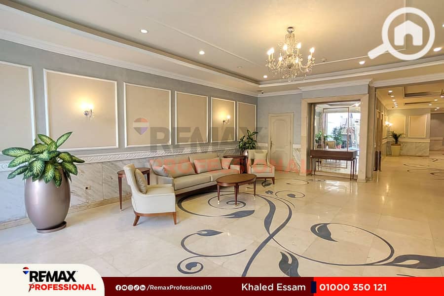 11 WhatsApp Image 2025-12-15 at 5.55. 08 PM. jpg