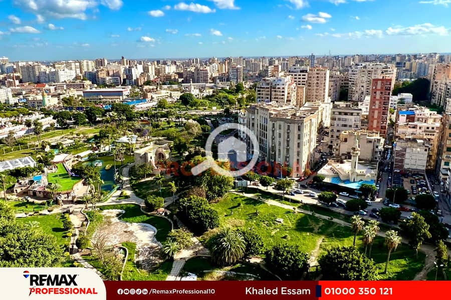 12 WhatsApp Image 2025-12-15 at 5.55. 05 PM (1). jpg