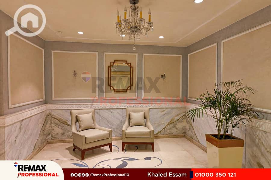 13 WhatsApp Image 2025-12-15 at 5.55. 09 PM (1). jpg