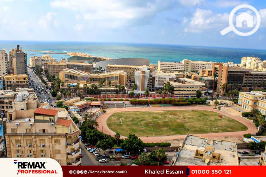 14 WhatsApp Image 2025-12-15 at 5.55. 07 PM (3). jpg