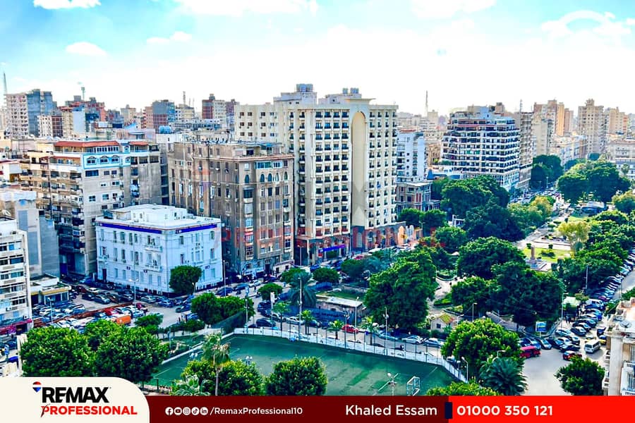 15 WhatsApp Image 2025-12-15 at 5.55. 08 PM (1). jpg