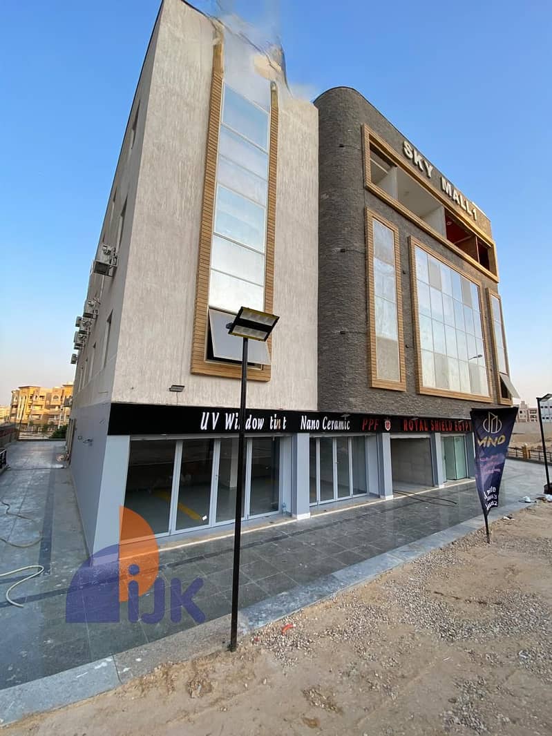 2 IMG_٢٠٢٥١٢١٦_١٥٣٨٠٠. jpg