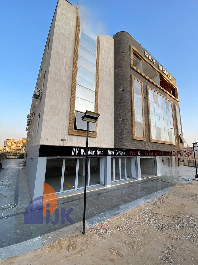 3 IMG_٢٠٢٥١٢١٦_١٥٣٨٣٠. jpg