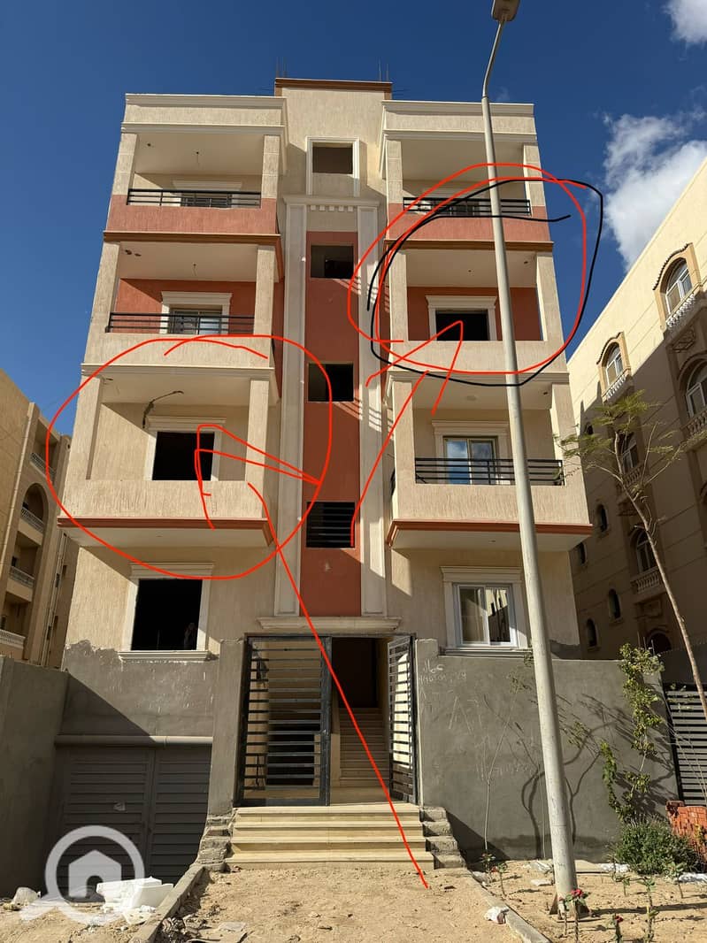 توسعات. jpg توسعات. jpg