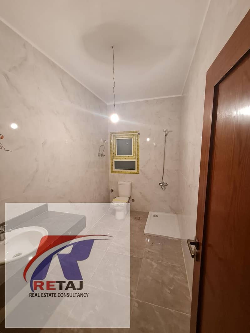 8 WhatsApp Image 2025-12-16 at 12.53. 46 PM. jpeg