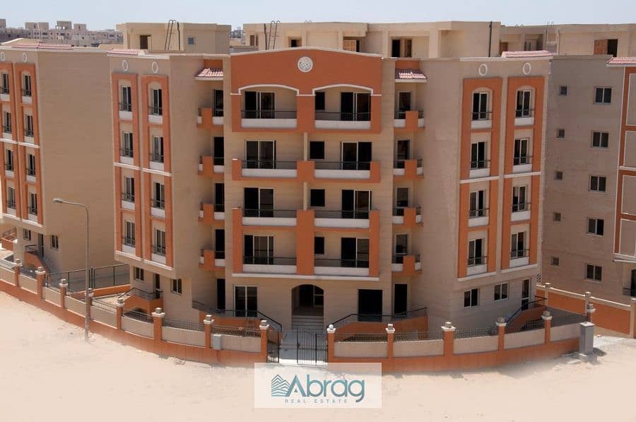 3 WhatsApp Image 2025-12-15 at 7.57. 11 PM. jpeg