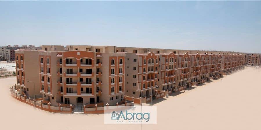 4 WhatsApp Image 2025-12-15 at 7.57. 10 PM. jpeg