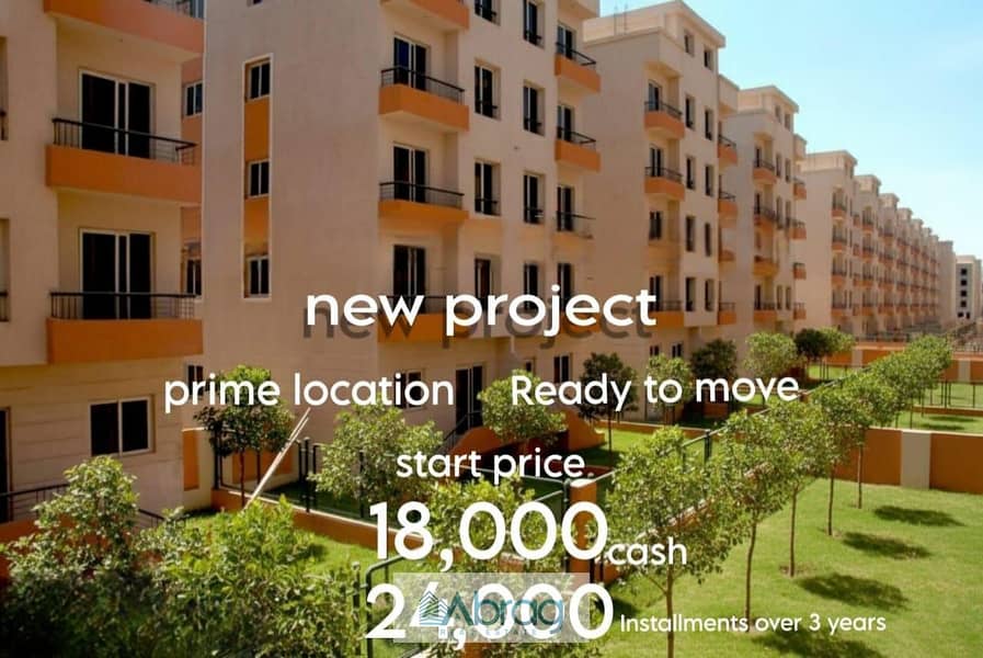 5 WhatsApp Image 2025-12-16 at 10.51. 04 AM. jpeg