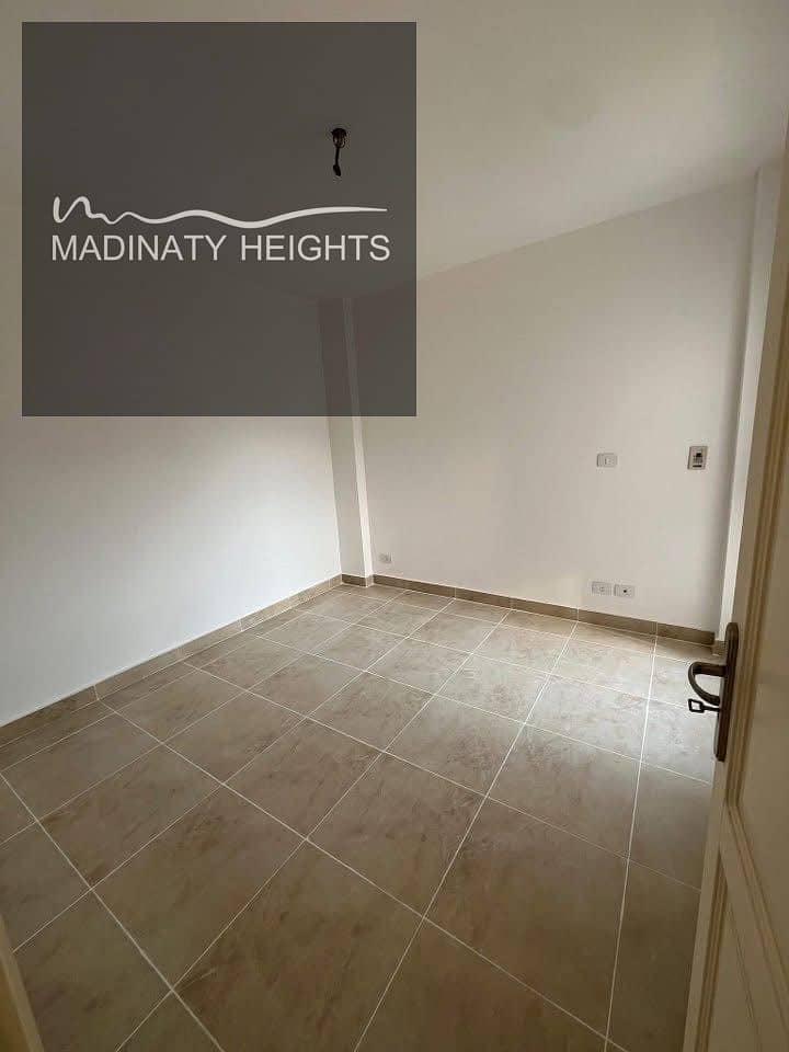 2 WhatsApp Image 2025-12-16 at 15.32. 54_6aa25e89. jpg