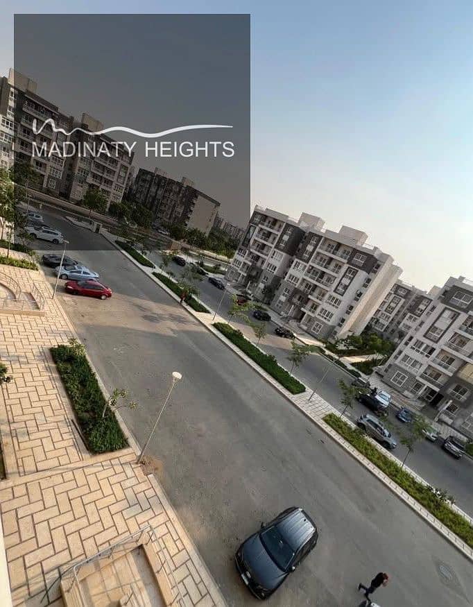 3 WhatsApp Image 2025-12-16 at 15.32. 54_8e77319e. jpg