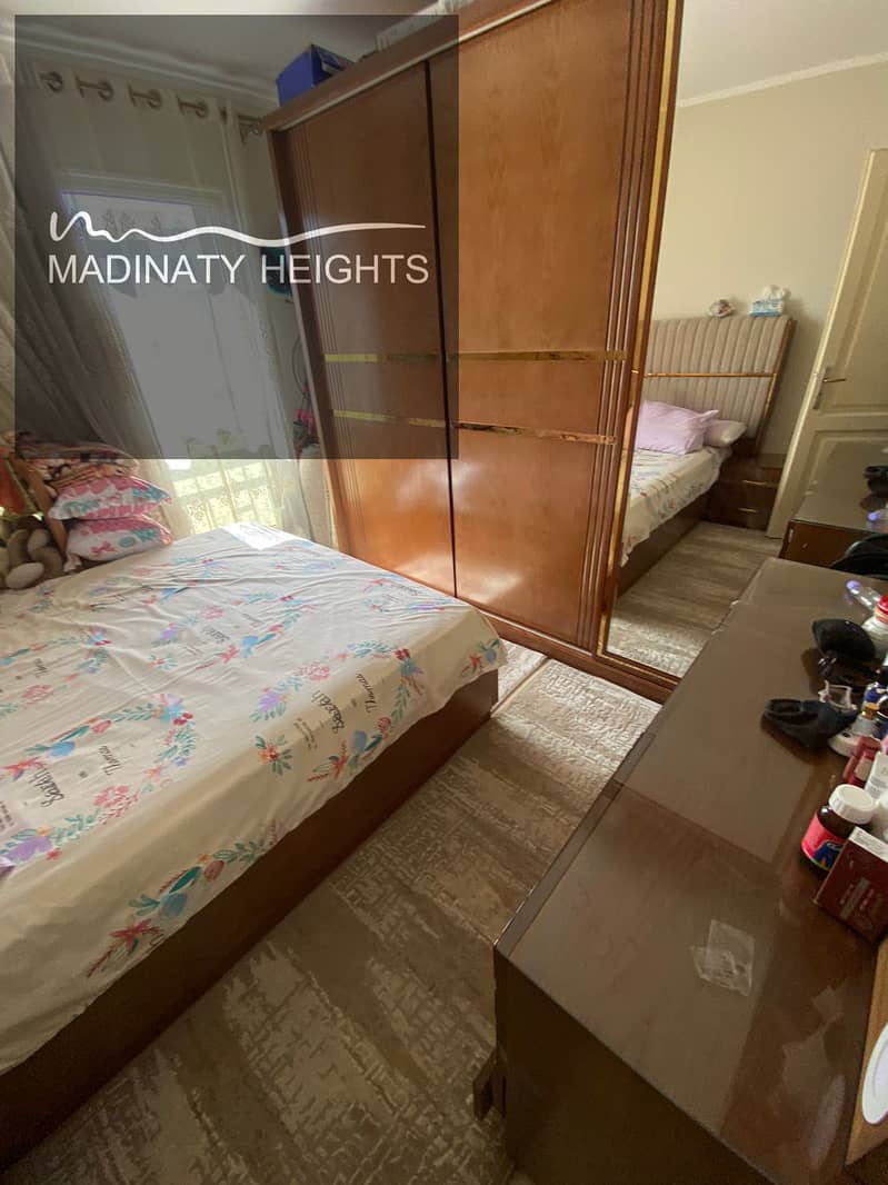 6 WhatsApp Image 2025-12-16 at 15.32. 55_7c01c37c. jpg