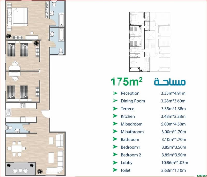 3 WhatsApp Image 2025-12-08 at 13.23. 11. jpeg