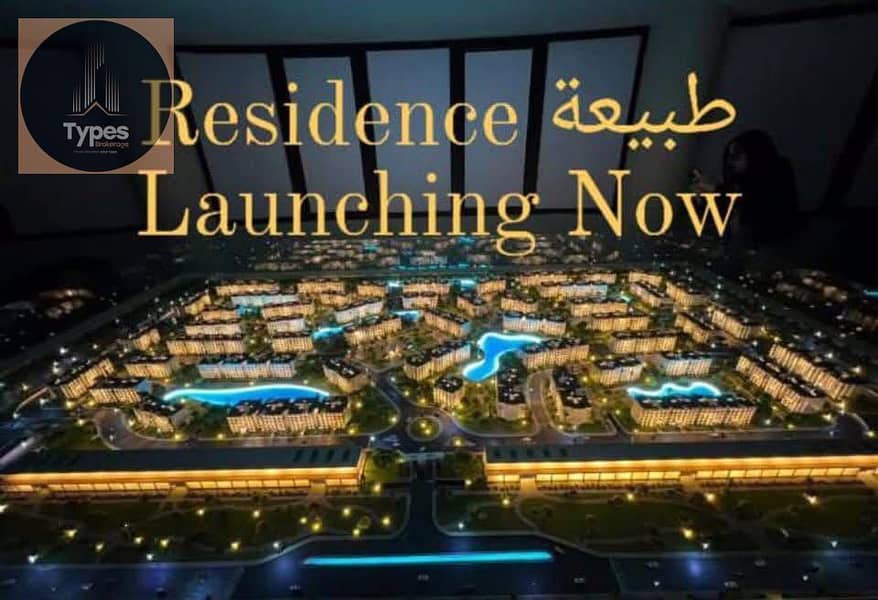 2 WhatsApp Image 2025-12-16 at 3.45. 07 PM (1). jpeg