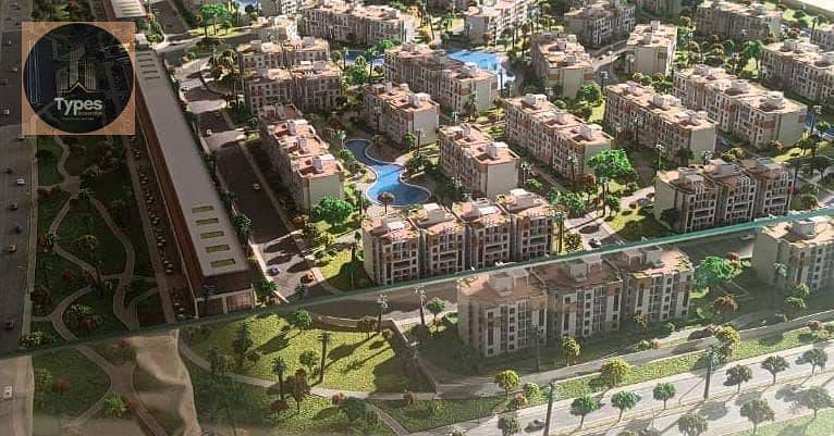 3 WhatsApp Image 2025-12-16 at 3.45. 07 PM (2). jpeg