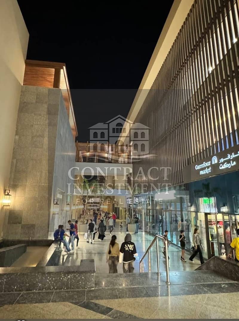 7 WhatsApp Image 2025-12-16 at 3.49. 14 PM (2). jpeg