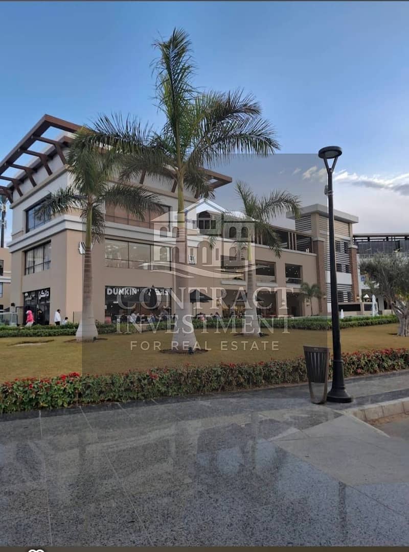 8 WhatsApp Image 2025-12-16 at 3.49. 14 PM (1). jpeg